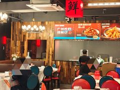 -熊记虾王·小龙虾(东晓南店)