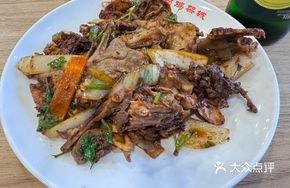 Spicy Stir-Fried Chicken Frames