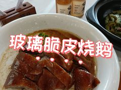 -天鲜阁·海鲜粤菜·33年老字号(石槎白云站店)