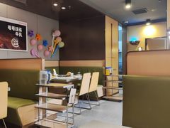 -海底捞火锅(漕宝路店)