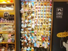 -SM城市广场(扬州店)