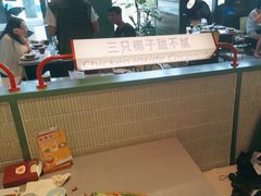 -椰小鸡·琼州糟粕醋·火锅(美兰缤纷城店)