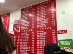 -兄弟砂锅(陆家巷店)