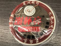 -谢怀亮芝麻茶