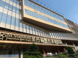 点击看大图 -成都艾特他整形外科医院