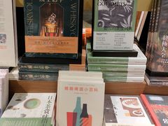 -方所(华润万象城店)