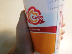 鲜芋青稞牛奶-CoCo都可(建外SOHO店)