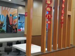 -永和大王(长寿路店)