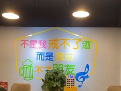 -星记小馆·小蓝龙·老南京砂锅菜(上海路店)