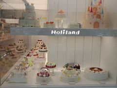 -好利来(万卉路店)