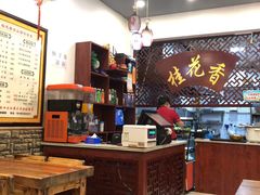 -桂花香手工面(鼓楼店)