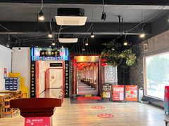 -蓉城老院十年老火锅(中南店)