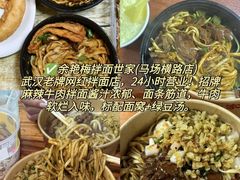 -靓靓蒸虾·头牌蒸虾(雪松路总店)