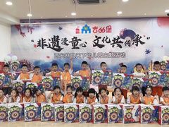 -吉的堡幼儿园(林隐天下园)