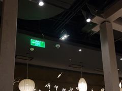大堂-湊湊火锅·茶憩(石家庄万象城店)