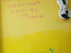 大堂-志龙皇冠吃货椰子铺
