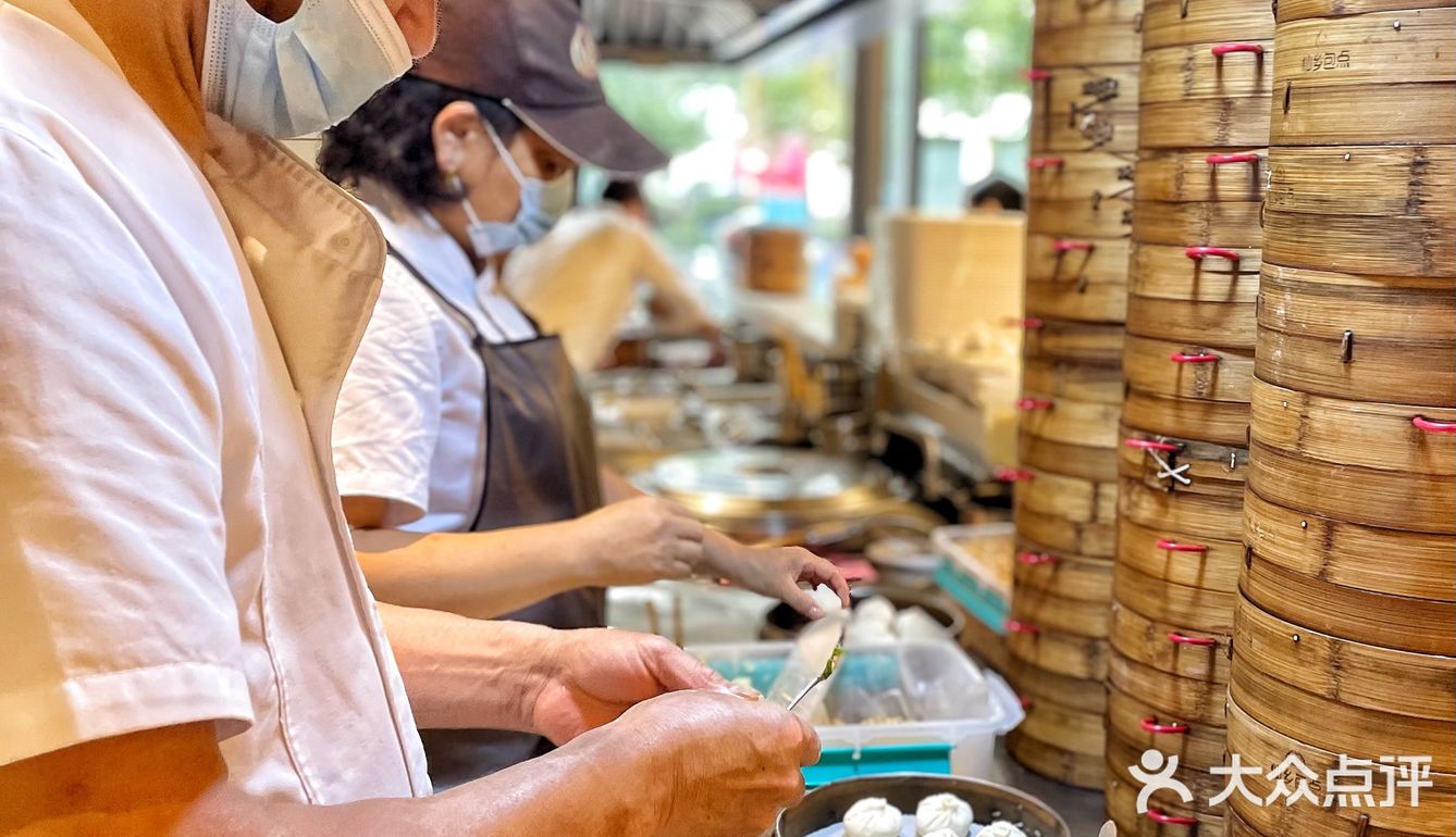 一定要冲的平价好吃小笼包店，“包”你满意‼️