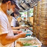 一定要冲的平价好吃小笼包店，“包”你满意‼️