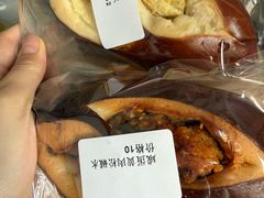 -雀食面包店(钟楼店)