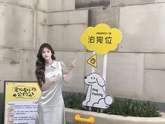 -五矿哈施塔特文旅小镇