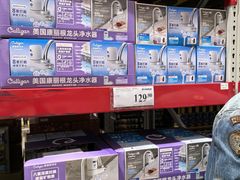 -山姆会员商店(邻瑞广场店)