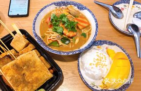 Signature Tom Yum Seafood Pasta