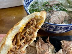 -长安后宰门水盆羊肉(新都心店)