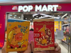 -泡泡玛特POPMART(正佳广场店)