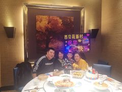 -西贝(满都海公园店)