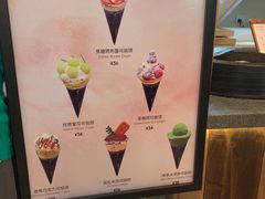 -July tale·可丽饼(德基广场店)