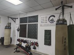 -仁义咏春拳馆(黄村国术馆)