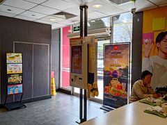 -麦当劳(湖光北街店)