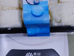 -85度C(广州石牌桥店)