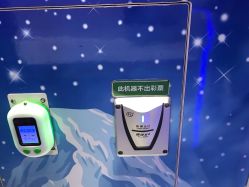 -莫莉幻想儿童乐园(北京上地华联店)