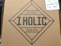 -I HOLIC艾豪丽披萨(KKone店)