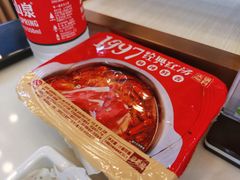 -傣妹火锅(丰庄路店)