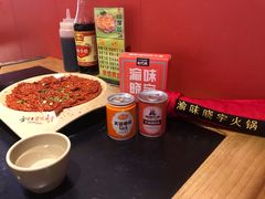 麻辣牛肉-晓宇重庆火锅(龙首店)