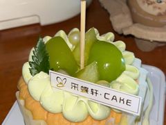 -Caidie Bakery采蝶轩(百越店)