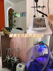-Lily纤美·科技减脂中心