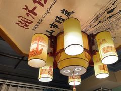-湘水谣(芙蓉店)