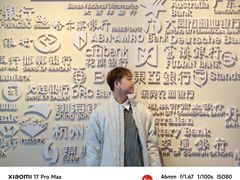 -沈阳金融博物馆