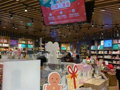 -九木杂物社(中心店)