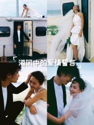 -拾尚映画·STUDIO婚纱摄影(中关村店)