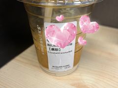 -星巴克(来福士办公楼店)