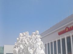 -北京工艺美术博物馆