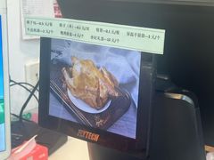 -香妃烤鸡(西单店)