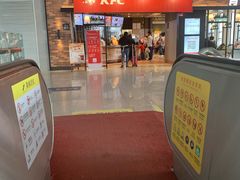 -烟台南站