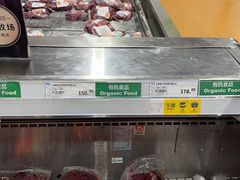 -麦德龙(包河店)