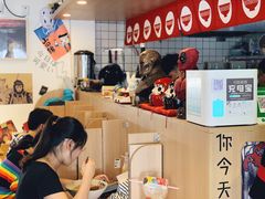 -皆道拌麻辣烫·麻辣拌