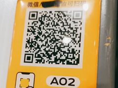 -满记甜品(优客百盛店)